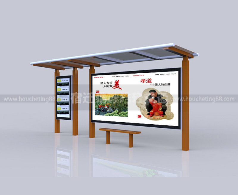 農(nóng)村公交站臺(tái)廠(chǎng)家