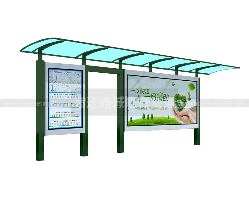 公交站臺(tái)生產(chǎn)廠(chǎng)家