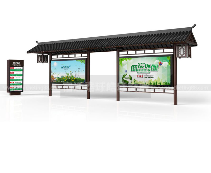 仿古候車亭制作價(jià)格