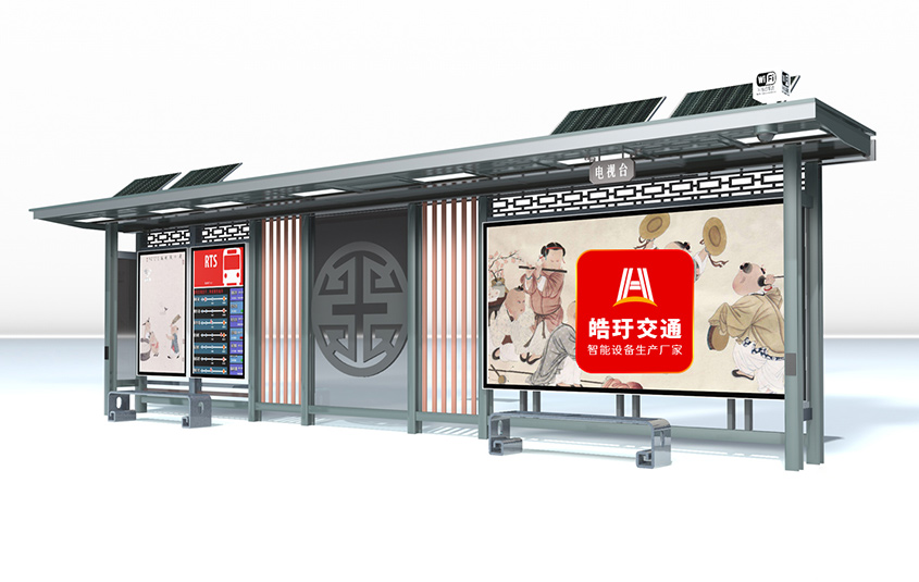 定制一套候車亭價格 定制一套候車亭價格