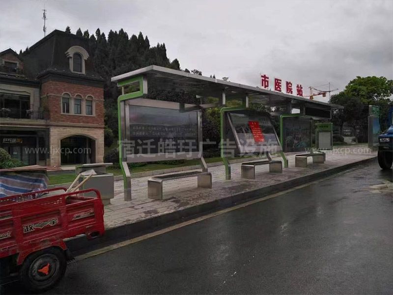 城市公交候車亭廠家現(xiàn)場(chǎng)安裝案例